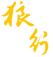 焦作市青峰网络科技有限公司