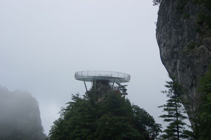观景台